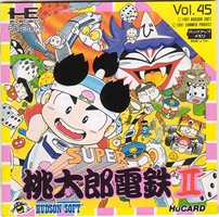 Super Momotaru Densetsu II