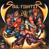 Soul Fighter