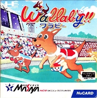 Wallaby ! !  Usagi no Kuni no Kangaroo Race