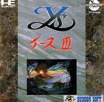 Ys III : Wanderers from Ys