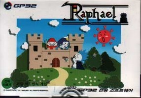 Raphael