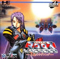 Choujikuu Yousai Macross : Eien no Love Song