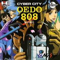 Cyber City Oedo 808 : Kemono no Zokusei