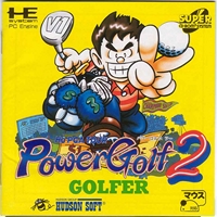 Power Golf 2 : Golfer