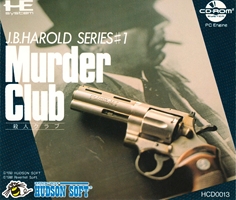 J.B. Harold Series #1 : Murder Club