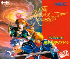 The Legend of  Xanadu : Kaze no Densetsu Xanadu