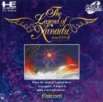 The Legend of Xanadu : Kaze no Densetsu Xanadu II