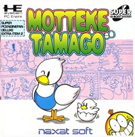 Motteke Tamago