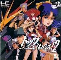 Top o Nerae ! : GunBuster Vol. 2