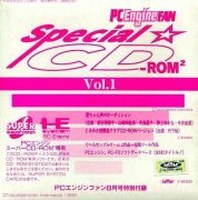 PC Engine Fan : Special CD-ROM Vol. 1