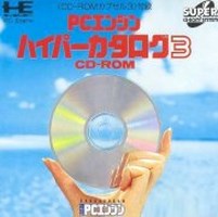 Pc Engine : Hyper Catalog 3