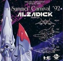 Summer Carnival '92 : Alzadick - The 2nd Tournament Official Soft