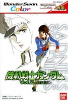 Kidou Senshi Gundam Vol. 2 :  Jaburo