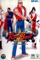 Real Bout Garou Densetsu : Special