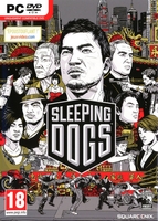 Sleeping Dogs