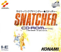 Snatcher CD-ROMantic