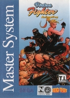 Virtua Fighter : Animation