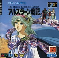 The Heroic Legend of Arslan 