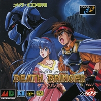 Death Bringer : The Knight of Darkness