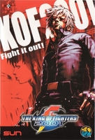 The King of Fighters 2001 : Fight it Out !