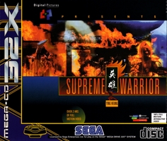 Supreme Warrior 32X