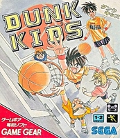 Dunk Kid's