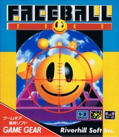 Faceball 2000