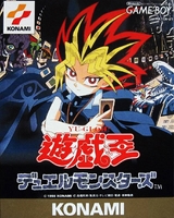 Yu-Gi-Oh ! Duel Monsters