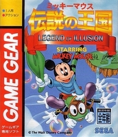 Mickey Mouse Densetsu no Oukoku