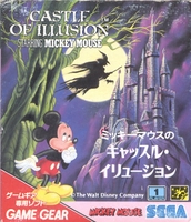 Mickey Mouse no Castle Illusion