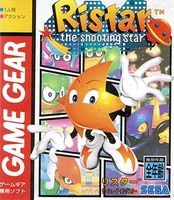 Ristar : The Shooting Star