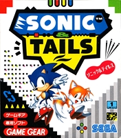 Sonic & Tails