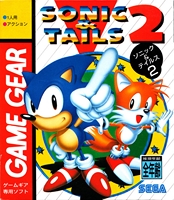 Sonic & Tails 2