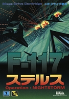 F-117 : Stealth - Operation : Night Storm 