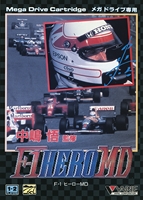 Nakajima Satoru Kanshuu : F1 Hero - MD