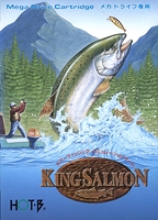 King Salmon