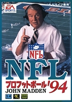 NFL Pro Football ' 94