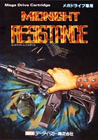 Midnight Resistance