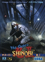 The Super Shinobi II