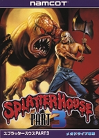 Splatterhouse - Part 3