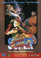 Super Street Fighter II : The New Challengers