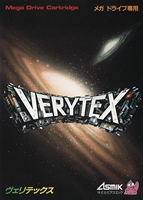 Verytex