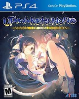 Utawarerumono : Mask of Deception