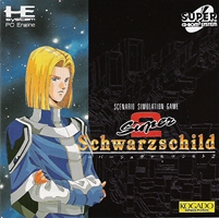 Super Schwarzschild 2 : Scenario Simulation Game