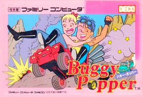 Buggy Popper