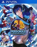 Persona 3 : Dancing in Moonlight