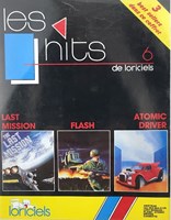 Atomic Driver