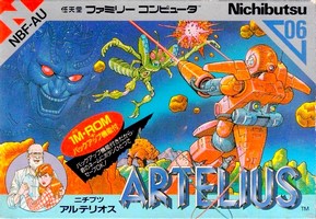 Artelius