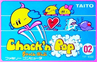 Chack'n Pop