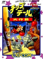 Chip to Dale no Daisakusen